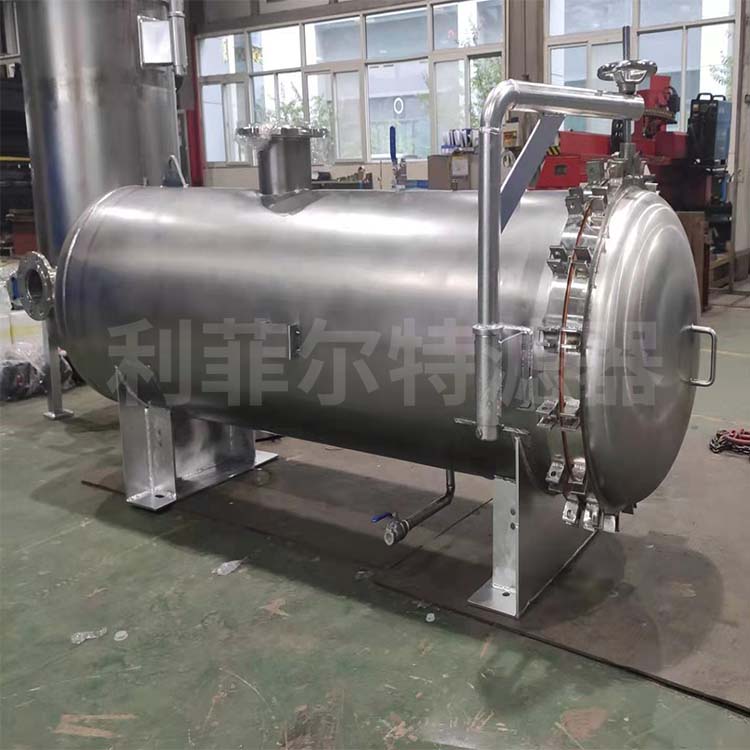?  精密過(guò)濾器又稱(chēng)保安過(guò)濾器 ?  精密過(guò)濾器又稱(chēng)保安過(guò)濾器