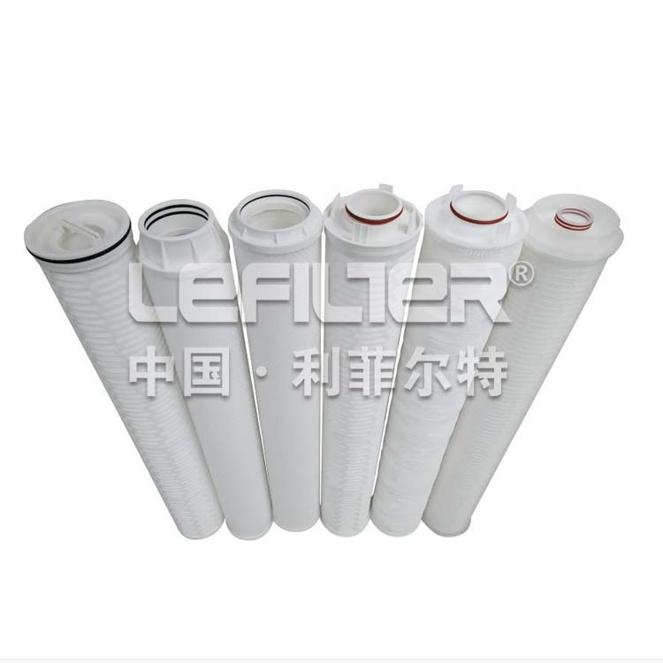 大流量濾芯有哪些特點 大流量濾芯有哪些特點
