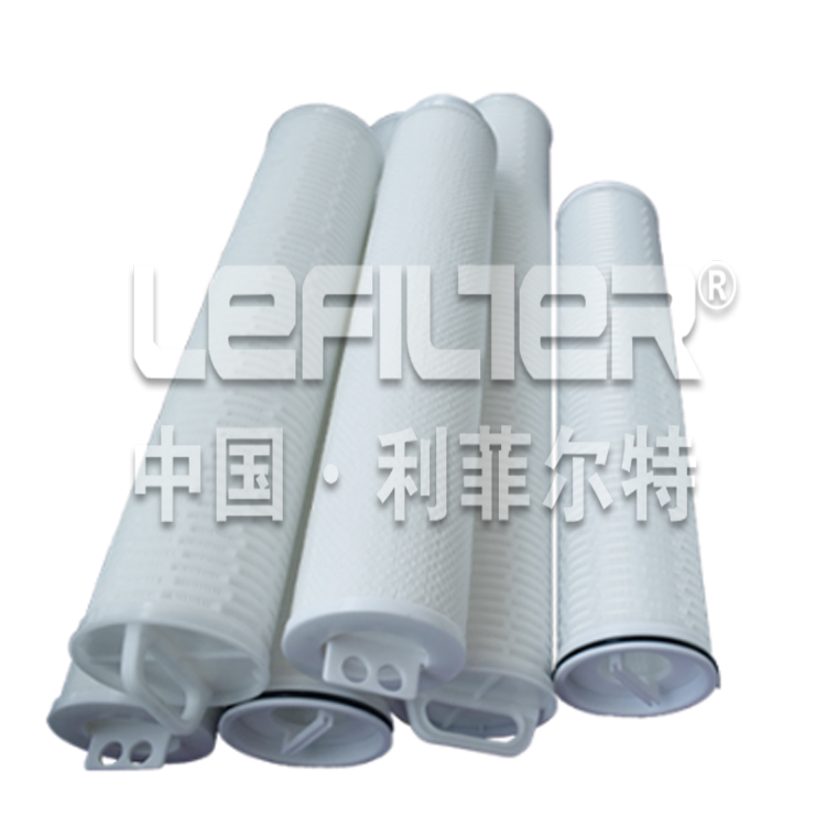 PP大流量濾芯的應(yīng)用范圍 PP大流量濾芯的應(yīng)用范圍