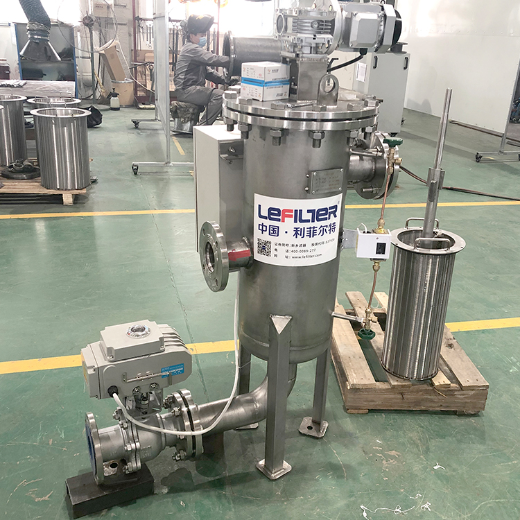 全自動過濾器在線纜行業(yè)中的應用