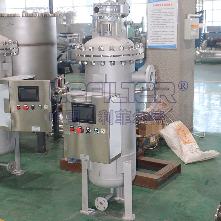 超聲波清洗機在線清洗裝置自清洗過濾器 超聲波清洗機在線清洗裝置自清洗過濾器