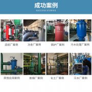 自清洗過濾器如何養(yǎng)護(hù)？