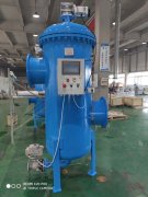 重力雜質(zhì)刷式自清洗過濾器工作原理及優(yōu)勢 重力雜質(zhì)刷式自清洗過濾器工作原理及優(yōu)勢