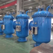 全自動(dòng)自清洗過(guò)濾器產(chǎn)品優(yōu)勢(shì)